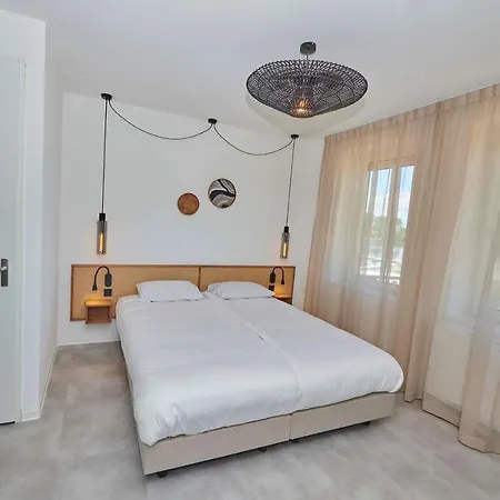 Apartmanhotel Parc Maasresidence