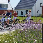 Parc Maasresidence Aparthotel 4*